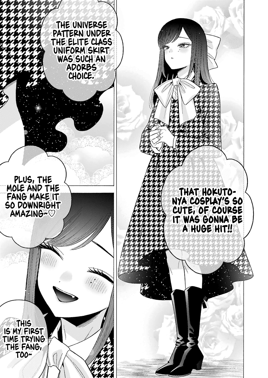 My Dress-Up Darling, Chapter 68 image 09